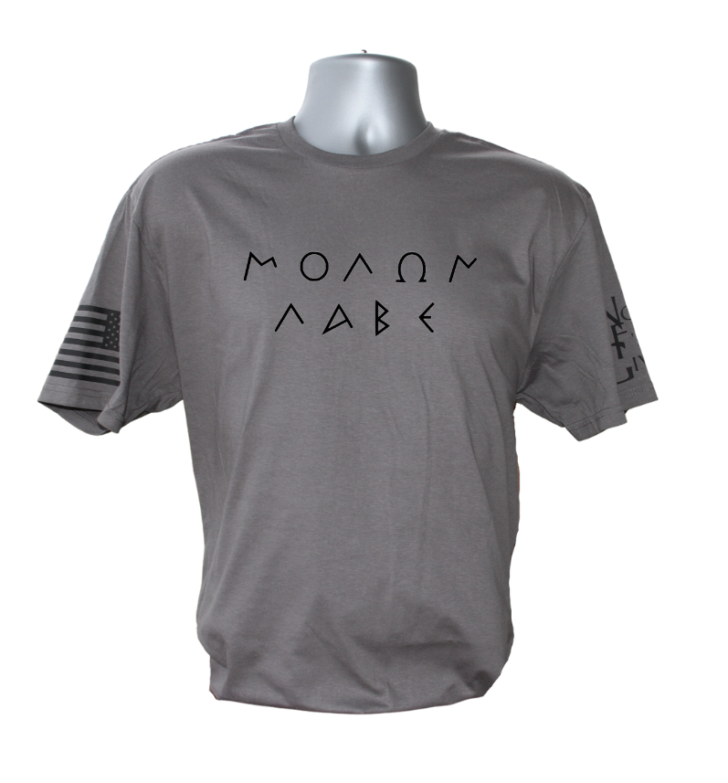 Molon Labe T-Shirt