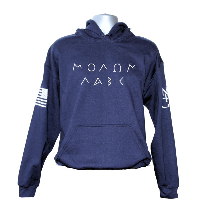 Molon Labe Hoodie