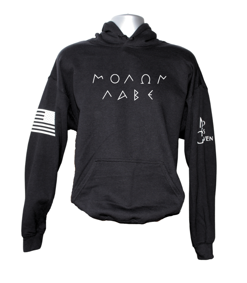 Molon Labe Hoodie