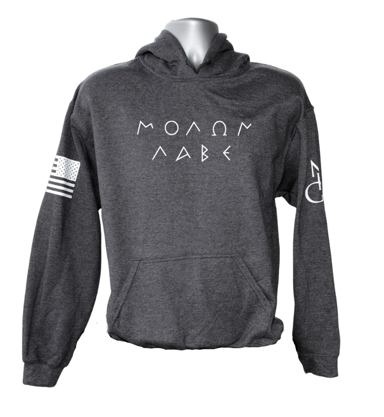 Molon Labe Hoodie